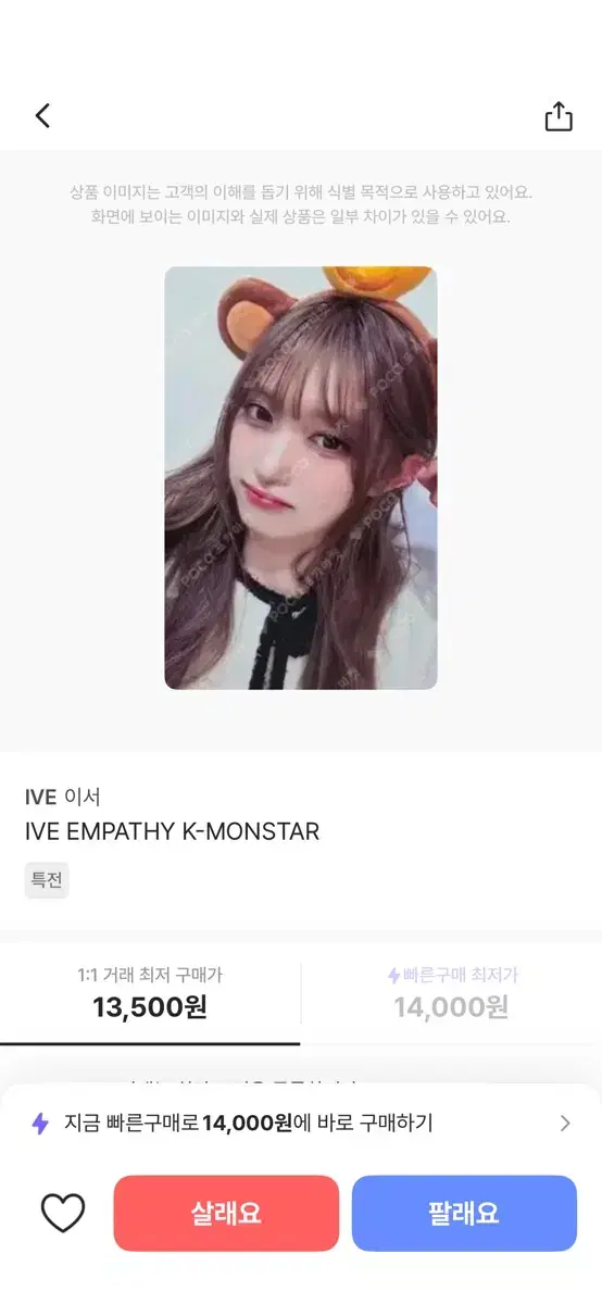 thumbnail-9